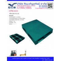 CPM-0104   Pallets size : 100*120*15.5  cm.